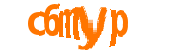 loading captcha image...
