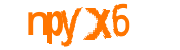 loading captcha image...