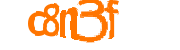 loading captcha image...