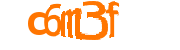 loading captcha image...